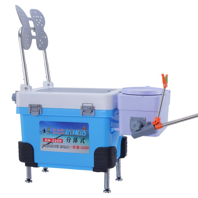 A new 2021 in a fishing box, a full multi-purpose fish tank, a 2022 super-light, small, 32-litre mini-fish box